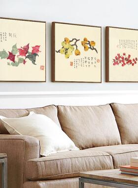 新中画式装饰画水墙果蔬饭店餐厅挂画日玄式壁画民宿关客厅ILJ背