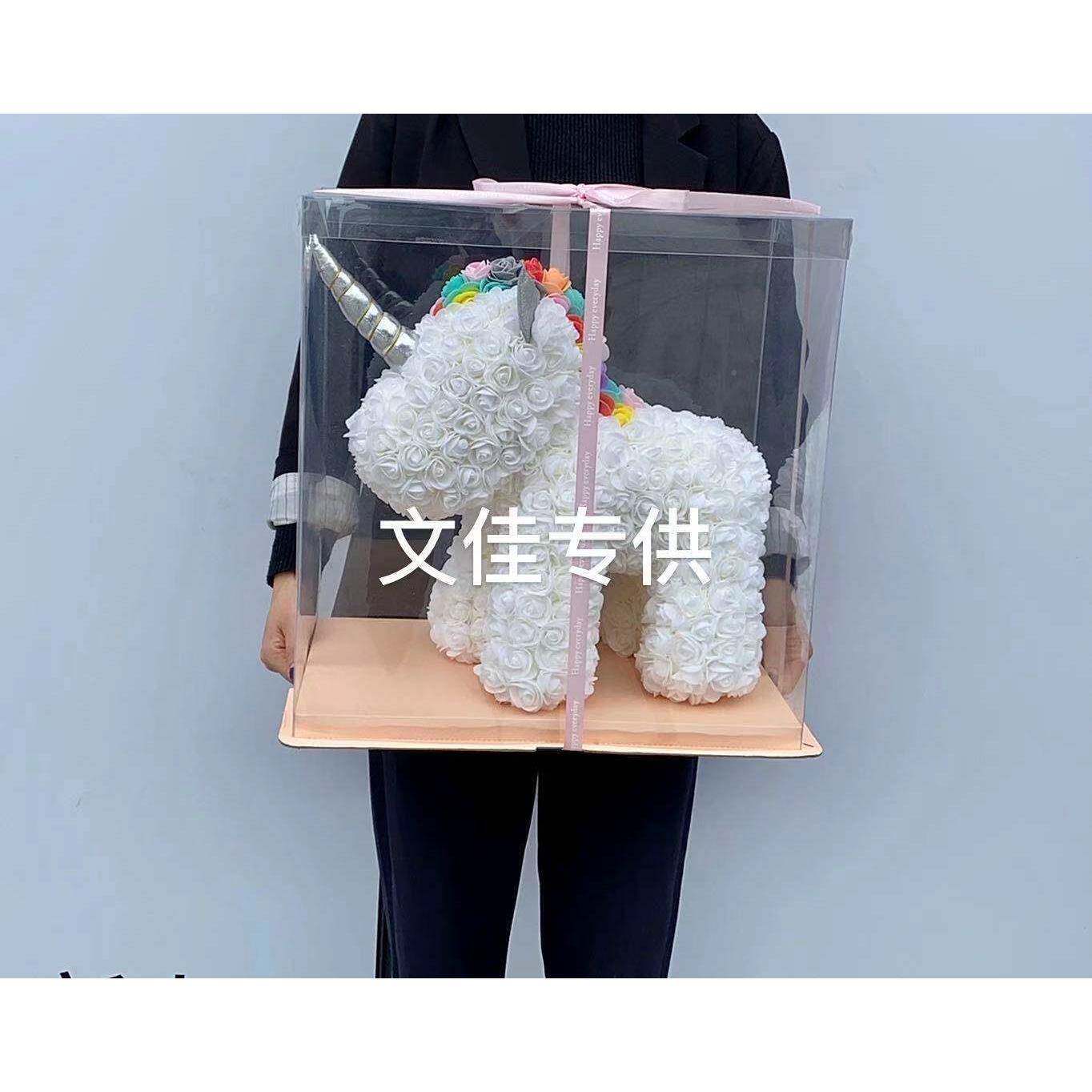 玫之瑰兽玫瑰独角约玫瑰爱A1233心玫瑰花熊七夕情人节礼物
