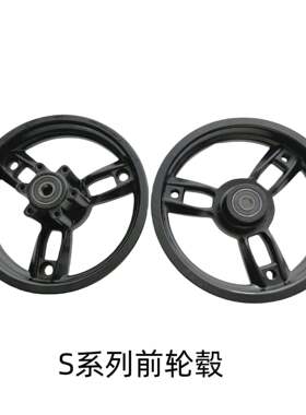 九JOY表ORtlzn$*&sS电动滑悦板车电机仪控制器配刹把油门挡泥板件
