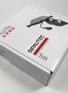 源头厂D1035家直耐供刹磨车片耐高温刹车片厂-1家00型