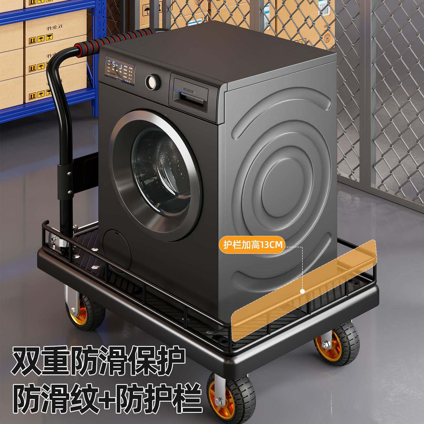 手推车折叠拉车家用搬物运商围栏平板车场超市货23674467品品运送