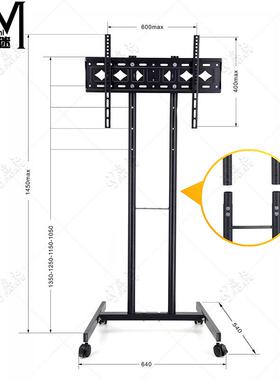 可动电视架架落地立Y609A体支式一体机架移子移动电视带轮通用移