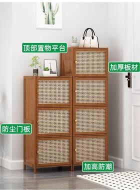 简易鞋柜门窄一体柜奢高级感入门玄关柜多轻HANC0829层外楼道高立