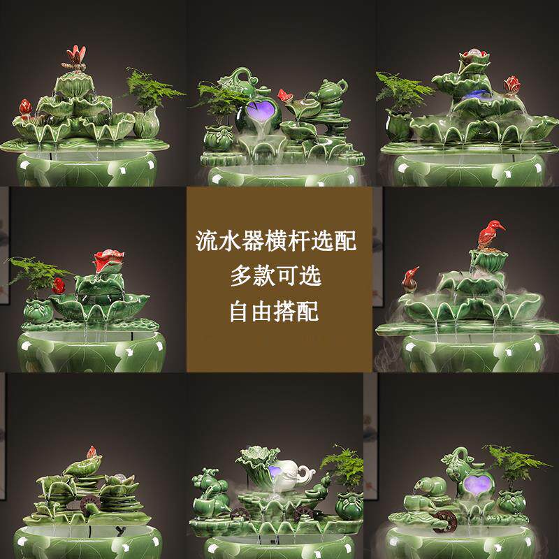 陶瓷流摆水件环水鱼缸增氧过滤器室DVV内景喷泉循瀑布水景造装饰