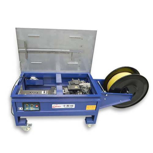 打包机半自动打包机双马达打包机纸箱捆扎机低台打包机包装机