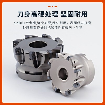 特固克BLMP0603/0904R快进给内冷铣刀杆盘BLMP0603/0904R刀片系列