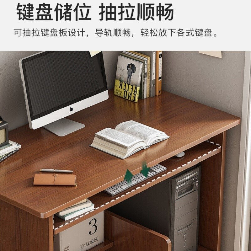 卡漫尔馨电脑桌台式桌家用小户型简易书桌小型简约学生桌子卧室【