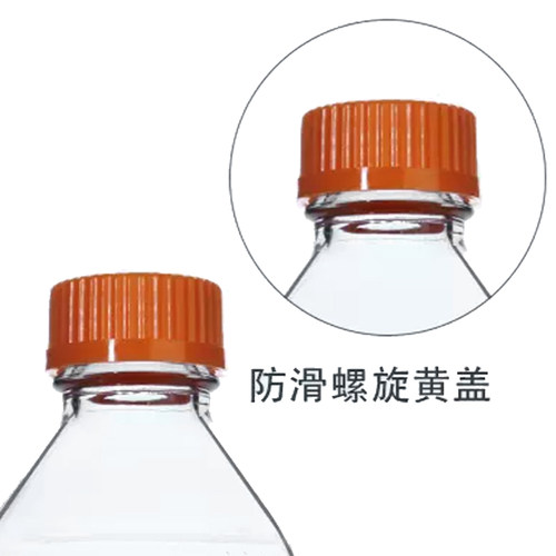 蜀牛 蓝盖试剂瓶 20L透明 棕色丝口瓶 取样瓶 GL45 高硼硅玻璃瓶
