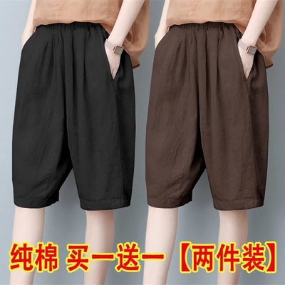 中老年纯棉夏装女裤五分裤中年妈妈装高腰宽松显瘦大码直筒短裤子