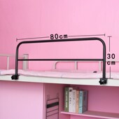 学生宿舍防摔护栏床上床边围栏加高挡板上铺通用安全防坠落床护栏