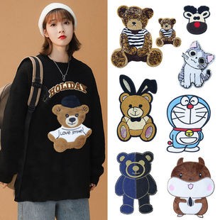 卡通熊可爱布贴补丁贴大号衣服补丁手缝羽绒服破洞修补贴毛衣装饰