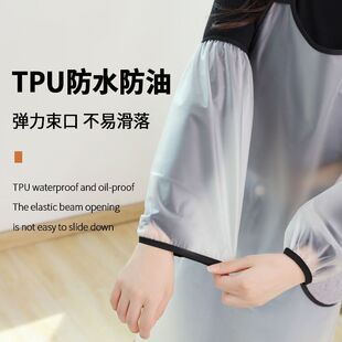 防水防油袖套新款女厨房专用套袖耐磨软皮护袖中长款上班干活袖筒