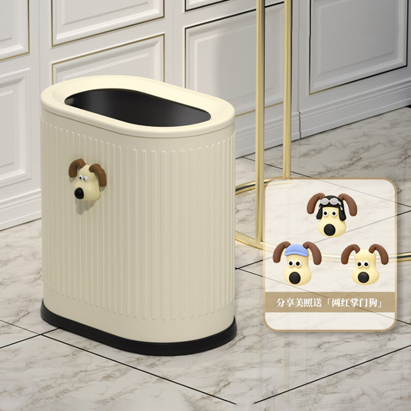 高颜值夹缝垃圾桶家用客厅卫生间卧室厨房无盖大小号轻奢创意双层