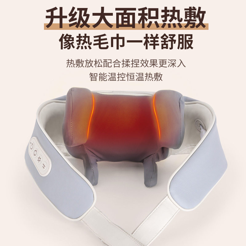 肩颈椎按摩仪腰部背部脖子肩膀斜方肌颈部按摩器指压揉捏脉冲拉伸,个人护理/保健/按摩器材,颈椎按摩器/枕,淘宝优惠券,粉丝福利购,淘宝优惠卷