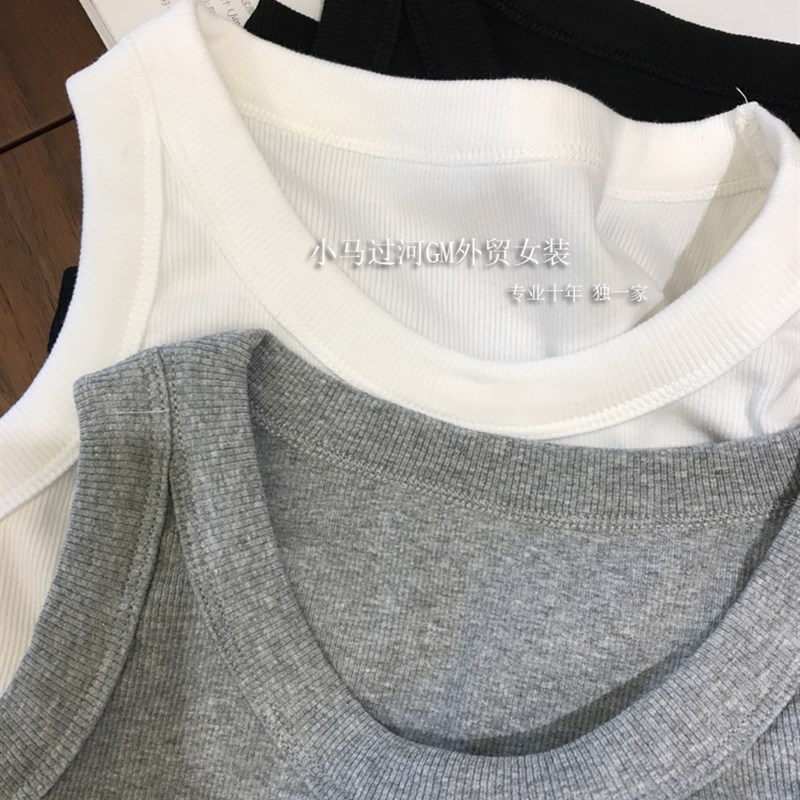 闭眼冲!人手三件起,太好穿了~高品质长绒棉螺纹短款背心女内搭