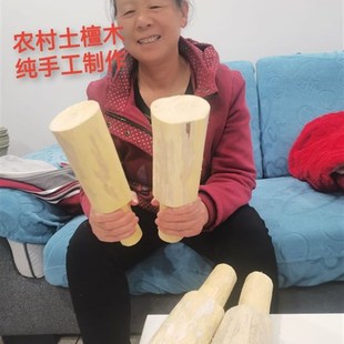 檀木锤厨房工具敲刀棒槌剁鸡棒敲鱼棒厨房木棒砍骨棒敲肉棒刀背锤