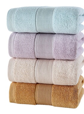 50x100cm60x120纯棉小浴巾专拍柔软吸水洗澡毛巾家用男女儿童款