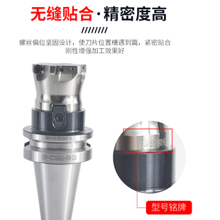 3PTE10重切削铣刀盘快进给抗震刀杆锁牙头装3PKT150508R-M铣刀片