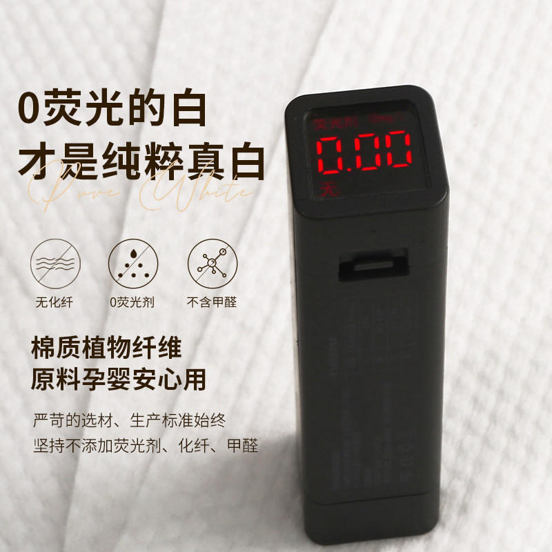 纳然一次性洗脸巾洁面巾擦脸巾毛巾洗面卷筒美容卸妆棉化妆棉纯棉,居家布艺,一次性洗脸巾/压缩毛巾,淘宝优惠券,粉丝福利购,淘宝优惠卷