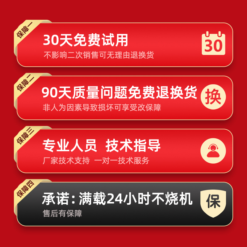 实验电源0-15V/30V可调直流电源3A5A10A20A30A开关电源稳压稳流