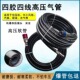 高压风炮气泵管喷漆管空压机8 10mm打气软管充气防冻防爆汽修气管