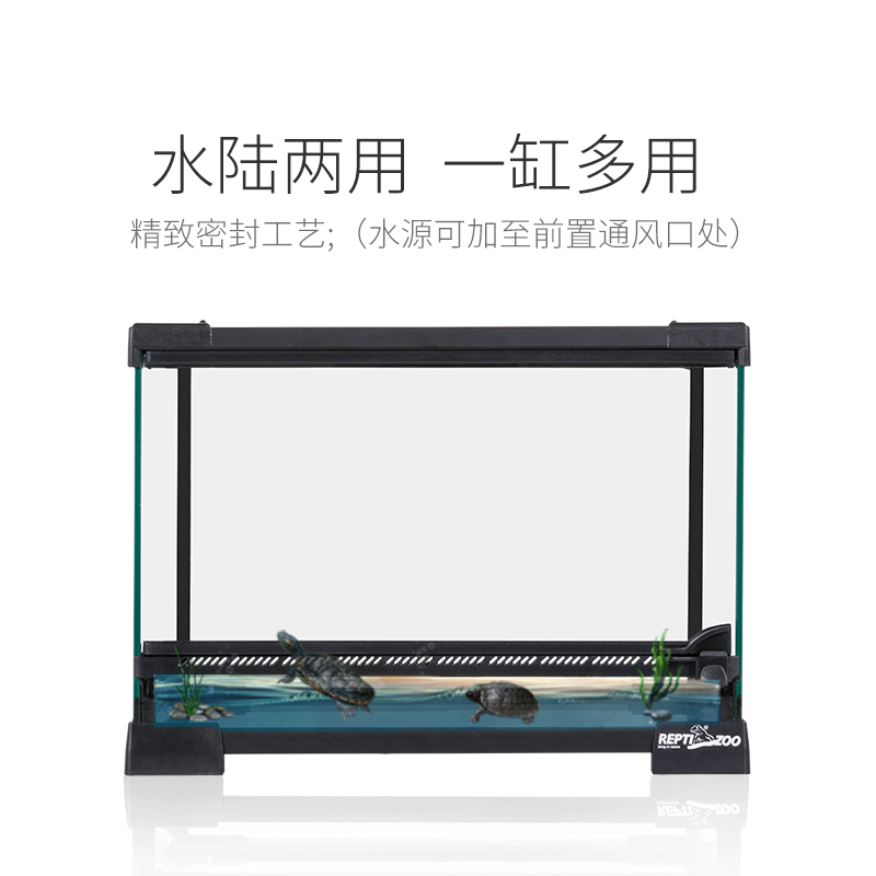 Reptizoo蜥蜴饲养箱爬宠鬃狮变色龙饲养箱角蛙豹纹守宫爬虫玻璃箱