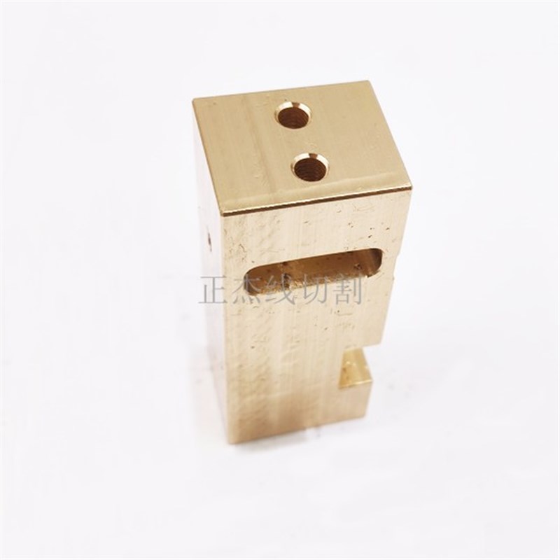 西部慢走丝上机头导电块铜座S867固定M50A/50B给电座子64*22*26T