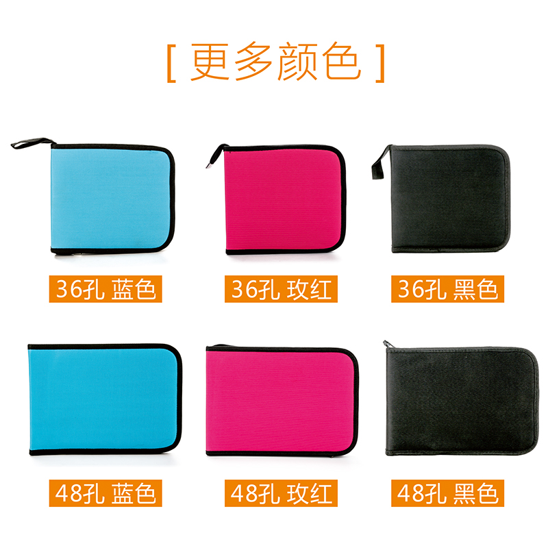 学生素描工具袋插笔袋收纳包对折画笔包折叠式帆布笔帘36/48孔