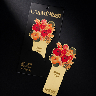 【新品首发】 国家大剧院《拉克美》文创金属书签创意便利贴礼物