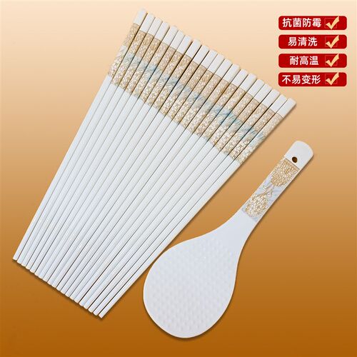 景德镇陶瓷筷子骨瓷筷子家用高档防滑耐高温健康卫生不发霉易清洗