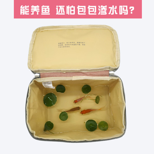 vcoool背奶包小号母乳保鲜包迷你便携式储奶冰包上班防水保温冷藏