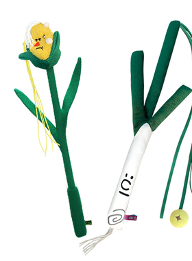 CUL大葱逗猫棒猫咪自嗨耐咬长杆幼猫逗猫玩具用品玉米仙女逗猫棒