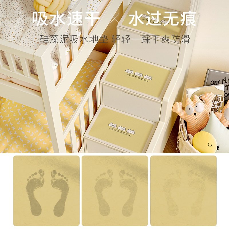 儿童床楼梯踏步垫双层床楼梯垫可擦洗防滑垫台阶贴硅藻泥软垫地垫,居家布艺,楼梯垫,淘宝优惠券,粉丝福利购,淘宝优惠卷