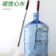 纯净水桶专用刷子神器长柄矿泉水饮水机洗桶装 水刷弯头清洁水桶刷