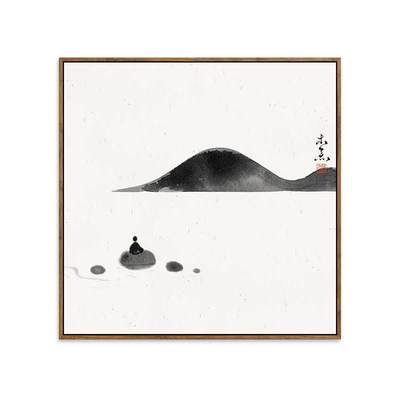 初心字画中式禅意挂画客厅山水画背景墙办公室墙画书房茶室装饰画