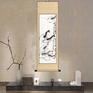 齐白石装饰画虾蟹图新中式客厅玄关画办公茶室书房壁画卷轴挂画
