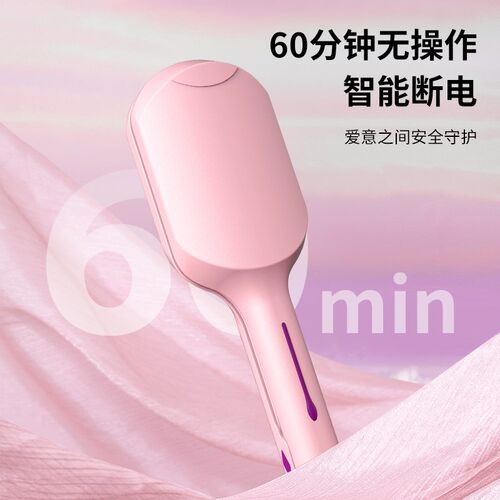 蛋卷头卷发棒40mm蛋蛋卷棒水波纹法式大蛋蛋卷头夹板羊毛大卷神器