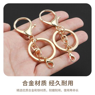 恩典辅料 银色龙虾扣钥匙扣配件三件套diy环圈锁匙扣挂件环扣挂件