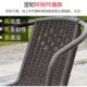 户外椅子咖啡厅奶茶店靠背椅简约阳台家用椅子塑料餐椅子休闲藤椅