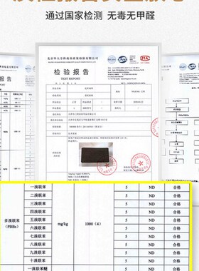 厨房垫子地垫防油防水可擦免洗防滑全铺满铺黄色入户门垫门口地毯