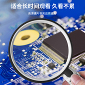 手持便携式 高清老人阅读手机放大镜高倍20倍玻璃镜儿童学生扩大镜