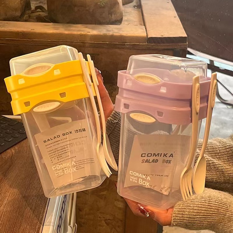 comika口咔沙拉杯燕麦早餐蔬菜酸奶牛奶大容量便携式外带轻食带盖
