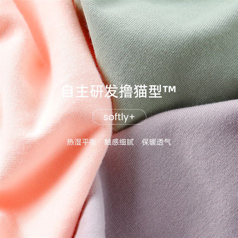 【超柔软】儿童睡衣纯棉春秋季男童男孩女童体闲可外出家居服套装,童装/婴儿装/亲子装,家居服套装,淘宝优惠券,粉丝福利购,淘宝优惠卷