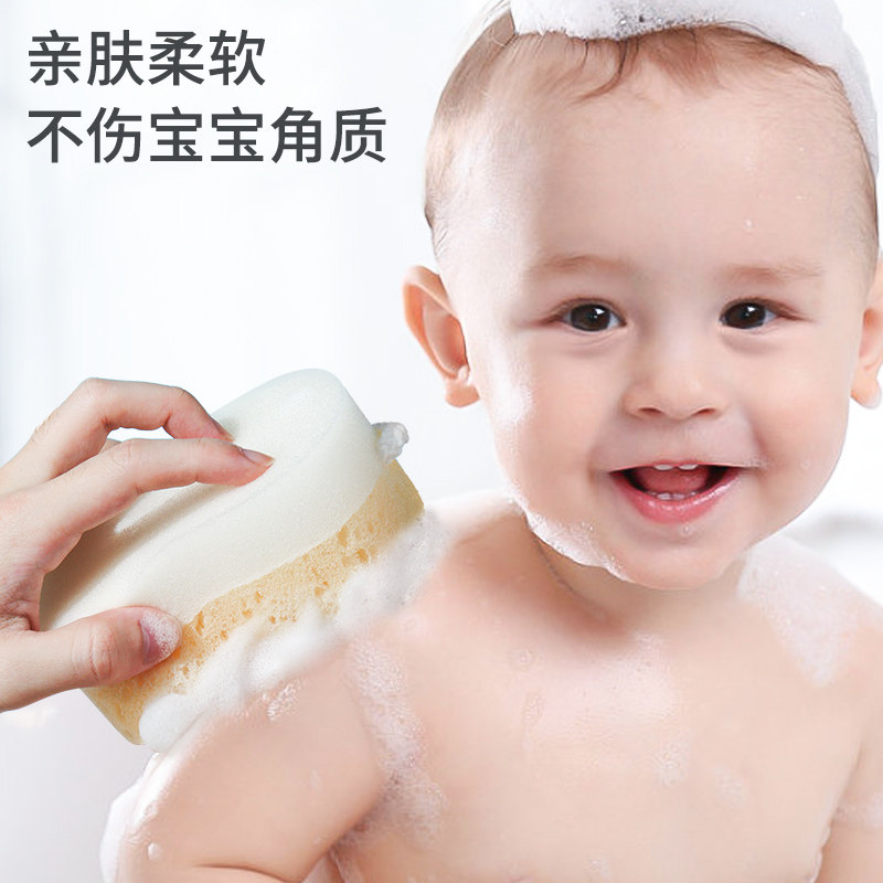 嘉卫士儿童搓澡海绵神器宝宝洗澡搓泥搓灰无痛沐浴新生婴儿洗头刷