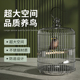 威毕不锈钢鸟笼大号虎皮玄凤鹦鹉鹩哥海八哥专用笼子圆形金属笼子