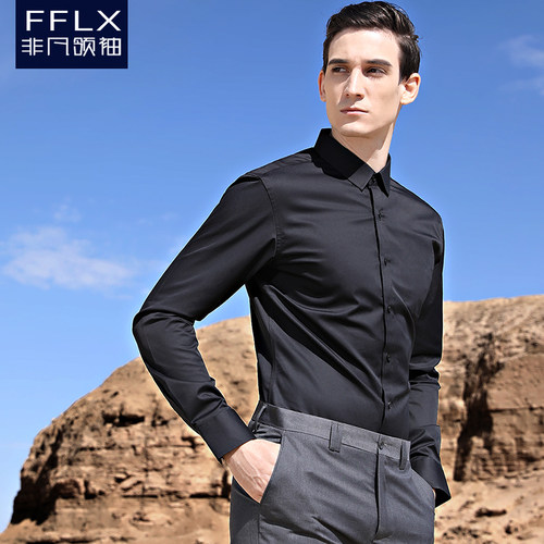 灰衬衫男长袖抗皱商务青年修身职业正装高级结婚西装面试衬衫