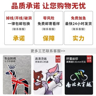 反光马甲定制多口袋安全员道路救援工作服应急管理工装背心印logo