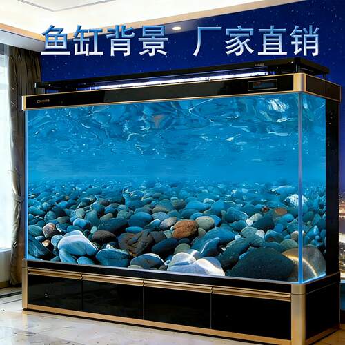 定做鱼缸背景贴纸高清鱼缸壁纸石头水草图案3d立体水族箱背景壁pp