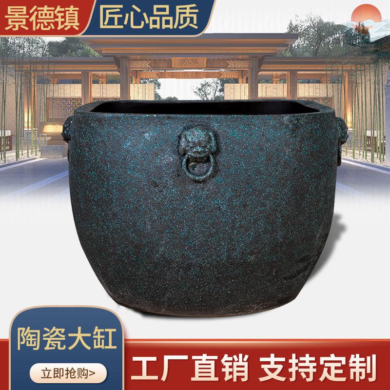 陶瓷大缸庭院四方仿古老式水缸特大号荷花睡莲缸阳台室外种树大缸