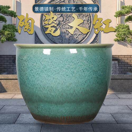 景德镇陶瓷鱼缸锦鲤缸睡莲盆荷花大缸碗莲盆缸庭院室外阳台大水缸